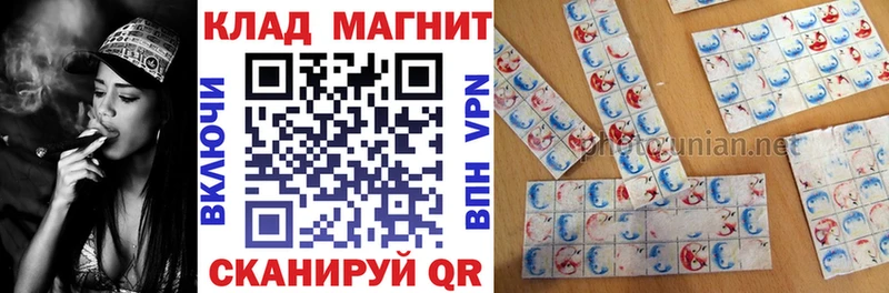 Купить наркотики Северская APVP  COCAIN  ГАШИШ  Кетамин  Марихуана  Меф мяу мяу 