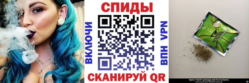 БУТИРАТ вода  Северская 