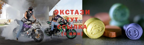 не бодяженный Алексеевка