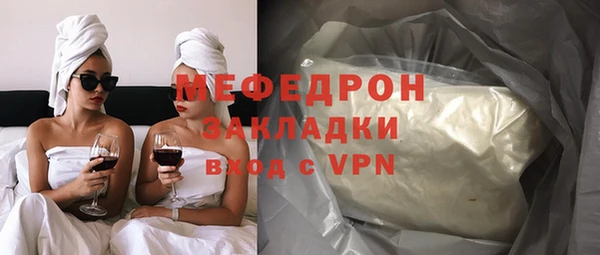 дживик Абинск