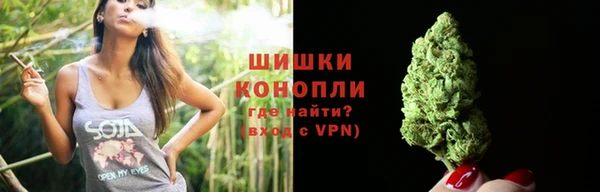 ALPHA-PVP Абдулино