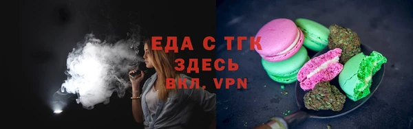 кокаин Алзамай