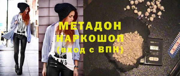 дживик Абинск