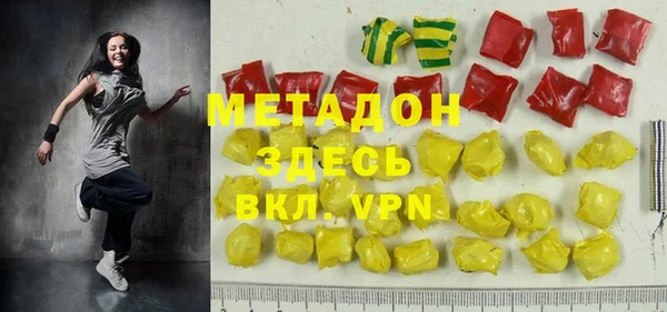 не бодяженный Алексеевка
