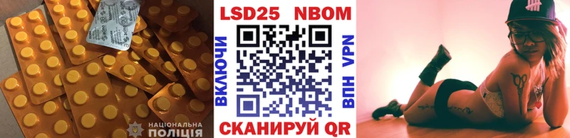 ЛСД экстази ecstasy  Северская 