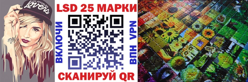 хочу наркоту МЕГА как зайти Марки N-bome 1500мкг Северская