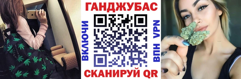 это телеграм  Северская  Бошки марихуана семена 